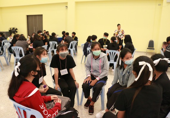 ภาพกิจกรรม สโมสรนักศึกษาคณะวิทยาศาสตร์และเทคโนโลยี จัดอบรมเชิงปฏิบัติการเรื่อง สั่งจิต ชีวิตเปลี่ยน (NLP) กิจกรรมพัฒนาความรู้ให้กับนักศึกษาและศิษย์เก่า