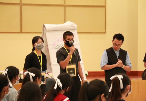 ภาพกิจกรรม สโมสรนักศึกษาคณะวิทยาศาสตร์และเทคโนโลยี จัดอบรมเชิงปฏิบัติการเรื่อง สั่งจิต ชีวิตเปลี่ยน (NLP) กิจกรรมพัฒนาความรู้ให้กับนักศึกษาและศิษย์เก่า