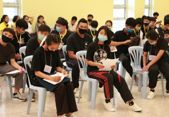 ภาพกิจกรรม สโมสรนักศึกษาคณะวิทยาศาสตร์และเทคโนโลยี จัดอบรมเชิงปฏิบัติการเรื่อง สั่งจิต ชีวิตเปลี่ยน (NLP) กิจกรรมพัฒนาความรู้ให้กับนักศึกษาและศิษย์เก่า