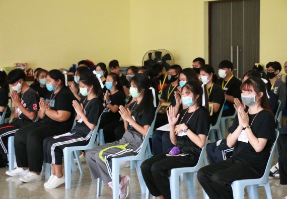 ภาพกิจกรรม สโมสรนักศึกษาคณะวิทยาศาสตร์และเทคโนโลยี จัดอบรมเชิงปฏิบัติการเรื่อง สั่งจิต ชีวิตเปลี่ยน (NLP) กิจกรรมพัฒนาความรู้ให้กับนักศึกษาและศิษย์เก่า