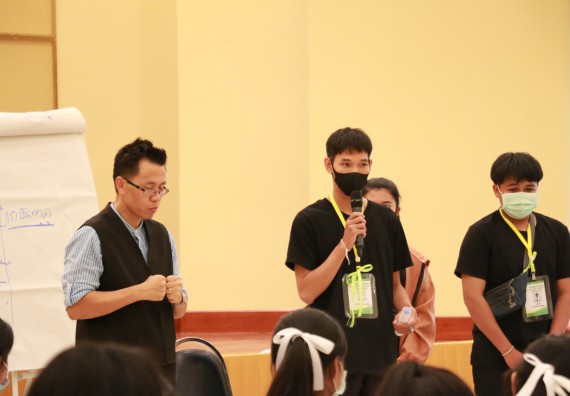 ภาพกิจกรรม สโมสรนักศึกษาคณะวิทยาศาสตร์และเทคโนโลยี จัดอบรมเชิงปฏิบัติการเรื่อง สั่งจิต ชีวิตเปลี่ยน (NLP) กิจกรรมพัฒนาความรู้ให้กับนักศึกษาและศิษย์เก่า