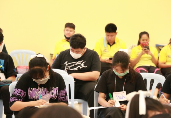 ภาพกิจกรรม สโมสรนักศึกษาคณะวิทยาศาสตร์และเทคโนโลยี จัดอบรมเชิงปฏิบัติการเรื่อง สั่งจิต ชีวิตเปลี่ยน (NLP) กิจกรรมพัฒนาความรู้ให้กับนักศึกษาและศิษย์เก่า