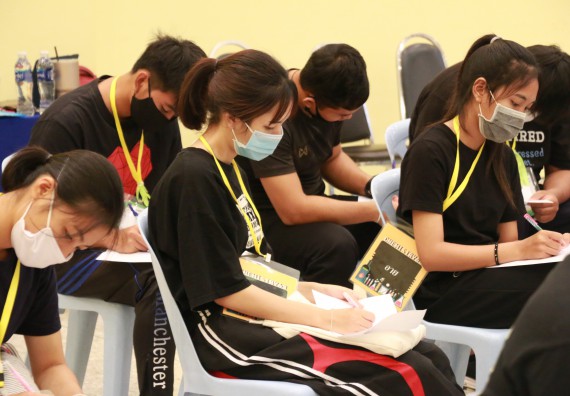 ภาพกิจกรรม สโมสรนักศึกษาคณะวิทยาศาสตร์และเทคโนโลยี จัดอบรมเชิงปฏิบัติการเรื่อง สั่งจิต ชีวิตเปลี่ยน (NLP) กิจกรรมพัฒนาความรู้ให้กับนักศึกษาและศิษย์เก่า