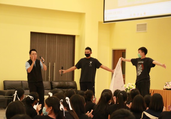 ภาพกิจกรรม สโมสรนักศึกษาคณะวิทยาศาสตร์และเทคโนโลยี จัดอบรมเชิงปฏิบัติการเรื่อง สั่งจิต ชีวิตเปลี่ยน (NLP) กิจกรรมพัฒนาความรู้ให้กับนักศึกษาและศิษย์เก่า