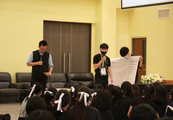 ภาพกิจกรรม สโมสรนักศึกษาคณะวิทยาศาสตร์และเทคโนโลยี จัดอบรมเชิงปฏิบัติการเรื่อง สั่งจิต ชีวิตเปลี่ยน (NLP) กิจกรรมพัฒนาความรู้ให้กับนักศึกษาและศิษย์เก่า