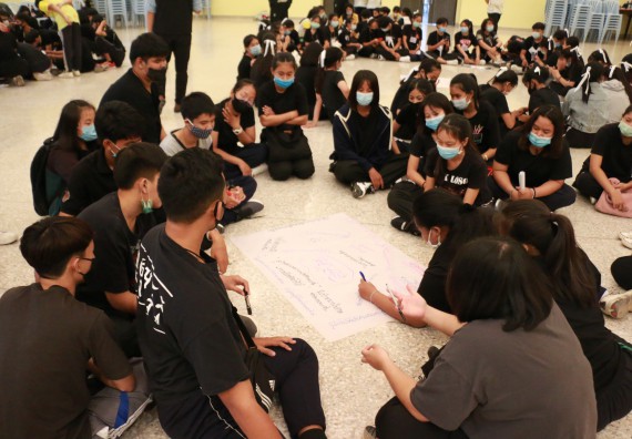 ภาพกิจกรรม สโมสรนักศึกษาคณะวิทยาศาสตร์และเทคโนโลยี จัดอบรมเชิงปฏิบัติการเรื่อง สั่งจิต ชีวิตเปลี่ยน (NLP) กิจกรรมพัฒนาความรู้ให้กับนักศึกษาและศิษย์เก่า