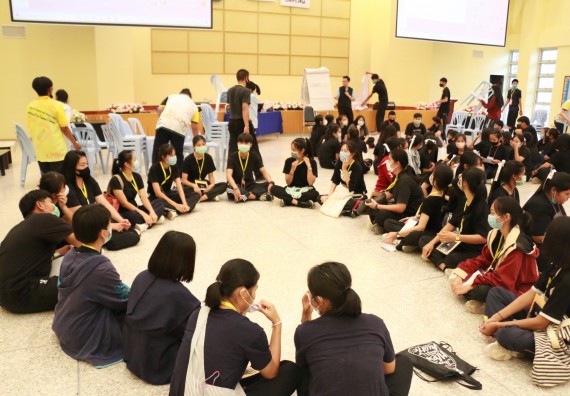 ภาพกิจกรรม สโมสรนักศึกษาคณะวิทยาศาสตร์และเทคโนโลยี จัดอบรมเชิงปฏิบัติการเรื่อง สั่งจิต ชีวิตเปลี่ยน (NLP) กิจกรรมพัฒนาความรู้ให้กับนักศึกษาและศิษย์เก่า