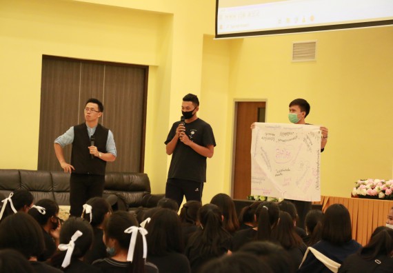ภาพกิจกรรม สโมสรนักศึกษาคณะวิทยาศาสตร์และเทคโนโลยี จัดอบรมเชิงปฏิบัติการเรื่อง สั่งจิต ชีวิตเปลี่ยน (NLP) กิจกรรมพัฒนาความรู้ให้กับนักศึกษาและศิษย์เก่า