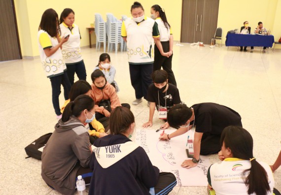 ภาพกิจกรรม สโมสรนักศึกษาคณะวิทยาศาสตร์และเทคโนโลยี จัดอบรมเชิงปฏิบัติการเรื่อง สั่งจิต ชีวิตเปลี่ยน (NLP) กิจกรรมพัฒนาความรู้ให้กับนักศึกษาและศิษย์เก่า