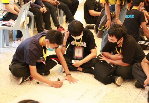 ภาพกิจกรรม สโมสรนักศึกษาคณะวิทยาศาสตร์และเทคโนโลยี จัดอบรมเชิงปฏิบัติการเรื่อง สั่งจิต ชีวิตเปลี่ยน (NLP) กิจกรรมพัฒนาความรู้ให้กับนักศึกษาและศิษย์เก่า