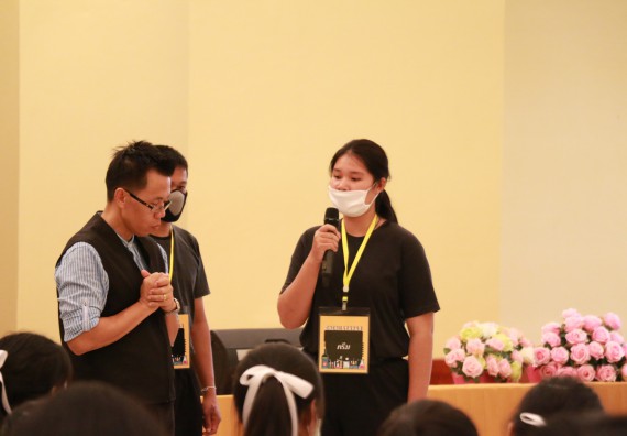 ภาพกิจกรรม สโมสรนักศึกษาคณะวิทยาศาสตร์และเทคโนโลยี จัดอบรมเชิงปฏิบัติการเรื่อง สั่งจิต ชีวิตเปลี่ยน (NLP) กิจกรรมพัฒนาความรู้ให้กับนักศึกษาและศิษย์เก่า