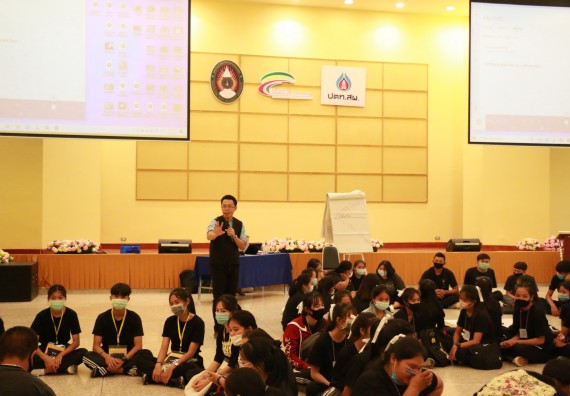 ภาพกิจกรรม สโมสรนักศึกษาคณะวิทยาศาสตร์และเทคโนโลยี จัดอบรมเชิงปฏิบัติการเรื่อง สั่งจิต ชีวิตเปลี่ยน (NLP) กิจกรรมพัฒนาความรู้ให้กับนักศึกษาและศิษย์เก่า