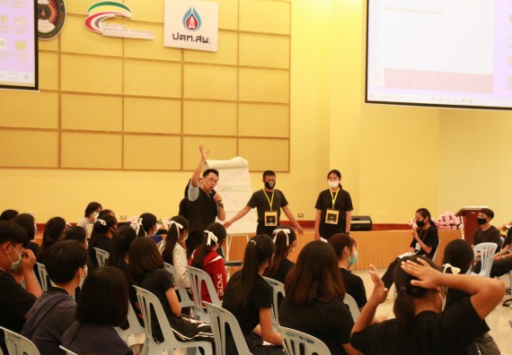 ภาพกิจกรรม สโมสรนักศึกษาคณะวิทยาศาสตร์และเทคโนโลยี จัดอบรมเชิงปฏิบัติการเรื่อง สั่งจิต ชีวิตเปลี่ยน (NLP) กิจกรรมพัฒนาความรู้ให้กับนักศึกษาและศิษย์เก่า