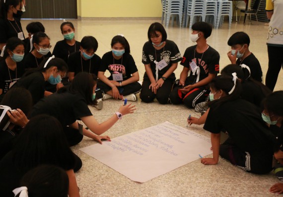 ภาพกิจกรรม สโมสรนักศึกษาคณะวิทยาศาสตร์และเทคโนโลยี จัดอบรมเชิงปฏิบัติการเรื่อง สั่งจิต ชีวิตเปลี่ยน (NLP) กิจกรรมพัฒนาความรู้ให้กับนักศึกษาและศิษย์เก่า