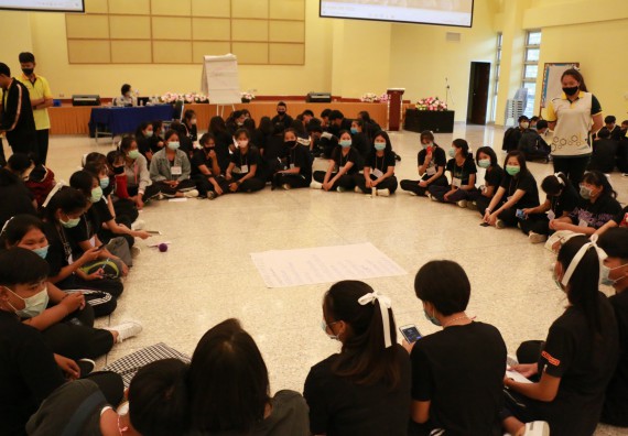 ภาพกิจกรรม สโมสรนักศึกษาคณะวิทยาศาสตร์และเทคโนโลยี จัดอบรมเชิงปฏิบัติการเรื่อง สั่งจิต ชีวิตเปลี่ยน (NLP) กิจกรรมพัฒนาความรู้ให้กับนักศึกษาและศิษย์เก่า