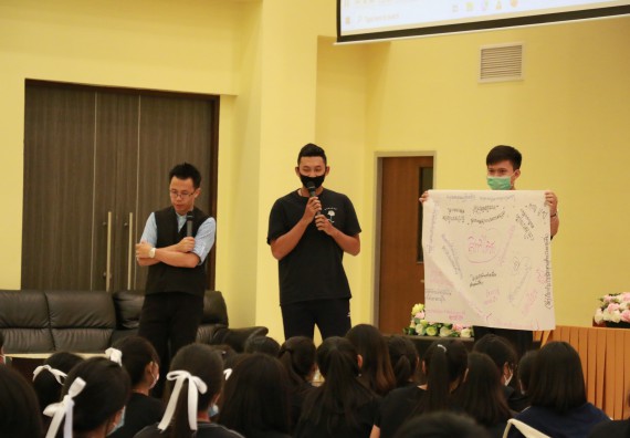 ภาพกิจกรรม สโมสรนักศึกษาคณะวิทยาศาสตร์และเทคโนโลยี จัดอบรมเชิงปฏิบัติการเรื่อง สั่งจิต ชีวิตเปลี่ยน (NLP) กิจกรรมพัฒนาความรู้ให้กับนักศึกษาและศิษย์เก่า