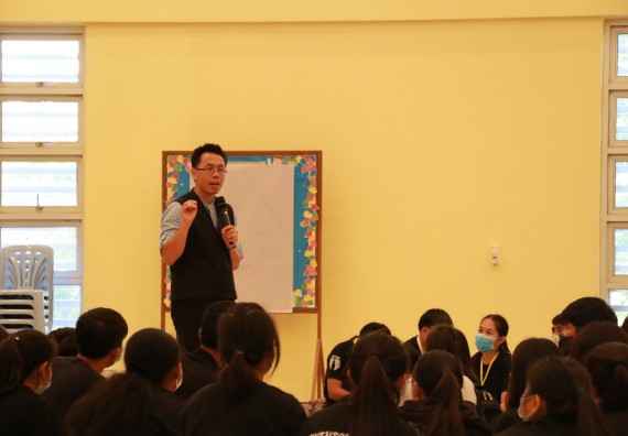 ภาพกิจกรรม สโมสรนักศึกษาคณะวิทยาศาสตร์และเทคโนโลยี จัดอบรมเชิงปฏิบัติการเรื่อง สั่งจิต ชีวิตเปลี่ยน (NLP) กิจกรรมพัฒนาความรู้ให้กับนักศึกษาและศิษย์เก่า