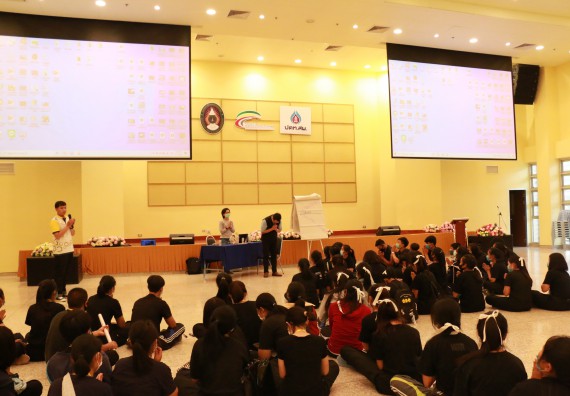 ภาพกิจกรรม สโมสรนักศึกษาคณะวิทยาศาสตร์และเทคโนโลยี จัดอบรมเชิงปฏิบัติการเรื่อง สั่งจิต ชีวิตเปลี่ยน (NLP) กิจกรรมพัฒนาความรู้ให้กับนักศึกษาและศิษย์เก่า