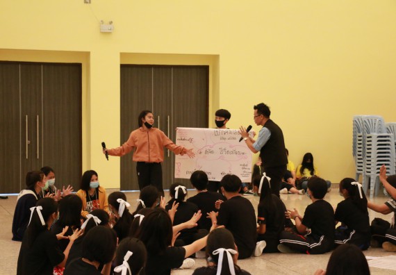 ภาพกิจกรรม สโมสรนักศึกษาคณะวิทยาศาสตร์และเทคโนโลยี จัดอบรมเชิงปฏิบัติการเรื่อง สั่งจิต ชีวิตเปลี่ยน (NLP) กิจกรรมพัฒนาความรู้ให้กับนักศึกษาและศิษย์เก่า