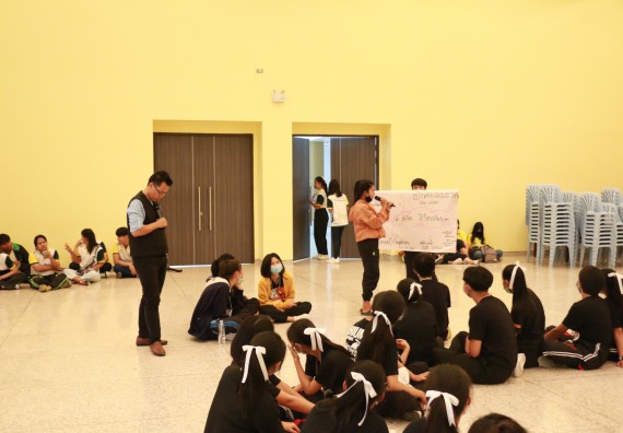 ภาพกิจกรรม สโมสรนักศึกษาคณะวิทยาศาสตร์และเทคโนโลยี จัดอบรมเชิงปฏิบัติการเรื่อง สั่งจิต ชีวิตเปลี่ยน (NLP) กิจกรรมพัฒนาความรู้ให้กับนักศึกษาและศิษย์เก่า