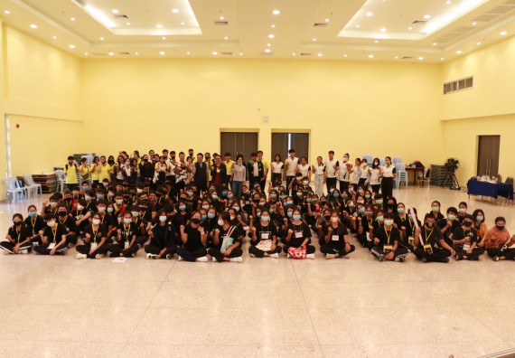 ภาพกิจกรรม สโมสรนักศึกษาคณะวิทยาศาสตร์และเทคโนโลยี จัดอบรมเชิงปฏิบัติการเรื่อง สั่งจิต ชีวิตเปลี่ยน (NLP) กิจกรรมพัฒนาความรู้ให้กับนักศึกษาและศิษย์เก่า