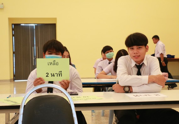 ภาพกิจกรรม คณะวิทยาศาสตร์และเทคโนโลยี จัดกิจกรรมการอบรมเตรียมความพร้อมการทำวิจัยทางเคมี สำหรับนักศึกษาโปรแกรมวิชาเคมี