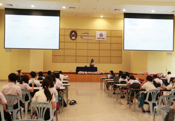 ภาพกิจกรรม คณะวิทยาศาสตร์และเทคโนโลยี จัดกิจกรรมการอบรมเตรียมความพร้อมการทำวิจัยทางเคมี สำหรับนักศึกษาโปรแกรมวิชาเคมี