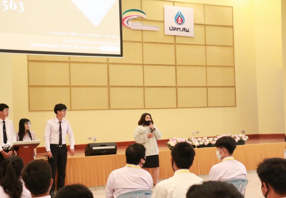 ภาพกิจกรรม โปรแกรมวิชาวิทยาการคอมพิวเตอร์ จัดกิจกรรมการปฐมนิเทศนักศึกษาใหม่ ประจำปีการศึกษา 2563