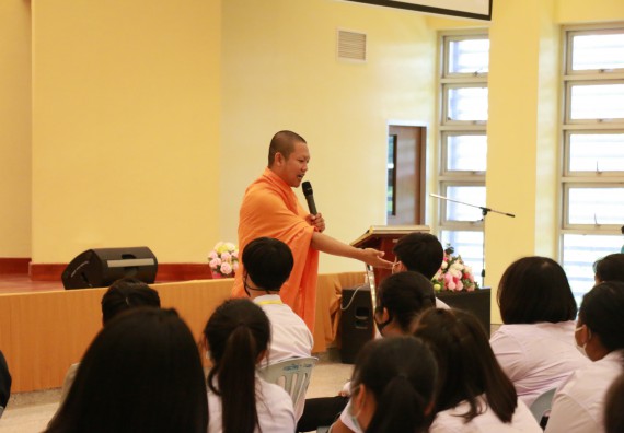 ภาพกิจกรรม สโมสรนักศึกษาคณะวิทยาศาสตร์และเทคโนโลยี จัดกิจกรรมรักแรกผูกจิตนักศึกษาวิทยาศาสตร์และเทคโนโลยี