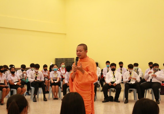 ภาพกิจกรรม สโมสรนักศึกษาคณะวิทยาศาสตร์และเทคโนโลยี จัดกิจกรรมรักแรกผูกจิตนักศึกษาวิทยาศาสตร์และเทคโนโลยี