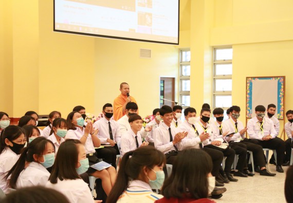 ภาพกิจกรรม สโมสรนักศึกษาคณะวิทยาศาสตร์และเทคโนโลยี จัดกิจกรรมรักแรกผูกจิตนักศึกษาวิทยาศาสตร์และเทคโนโลยี