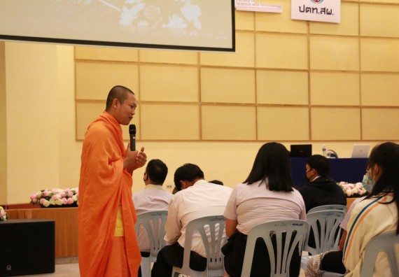 ภาพกิจกรรม สโมสรนักศึกษาคณะวิทยาศาสตร์และเทคโนโลยี จัดกิจกรรมรักแรกผูกจิตนักศึกษาวิทยาศาสตร์และเทคโนโลยี