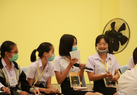 ภาพกิจกรรม สโมสรนักศึกษาคณะวิทยาศาสตร์และเทคโนโลยี จัดกิจกรรมรักแรกผูกจิตนักศึกษาวิทยาศาสตร์และเทคโนโลยี