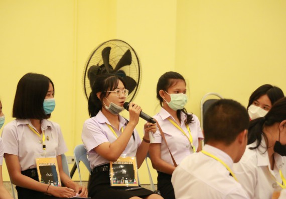 ภาพกิจกรรม สโมสรนักศึกษาคณะวิทยาศาสตร์และเทคโนโลยี จัดกิจกรรมรักแรกผูกจิตนักศึกษาวิทยาศาสตร์และเทคโนโลยี