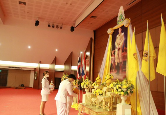 ภาพกิจกรรม พิธีถวายพระพรชัยมงคลและพิธีถวายสัตย์ปฏิญาณ เพื่อเป็นข้าราชการที่ดีและพลังของแผ่นดิน ประจำปี 2563 เนื่องในโอกาสวันเฉลิมพระชนมพรรษา พระบาทสมเด็จพระปรเมนทรรามาธิบดีศรีสินทรมหาวชิราลงกรณ พระวชิรเกล้าเจ้าอยู่หัว