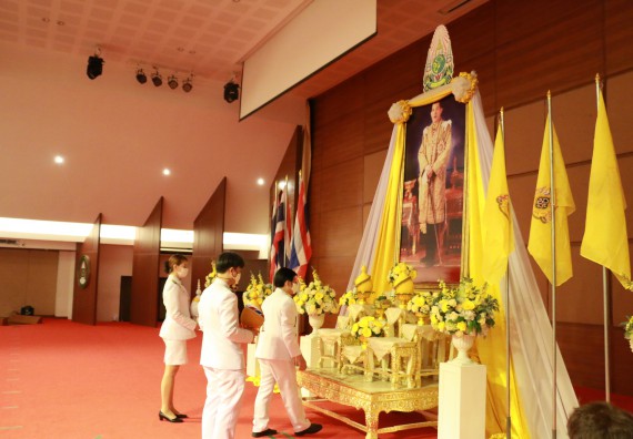 ภาพกิจกรรม พิธีถวายพระพรชัยมงคลและพิธีถวายสัตย์ปฏิญาณ เพื่อเป็นข้าราชการที่ดีและพลังของแผ่นดิน ประจำปี 2563 เนื่องในโอกาสวันเฉลิมพระชนมพรรษา พระบาทสมเด็จพระปรเมนทรรามาธิบดีศรีสินทรมหาวชิราลงกรณ พระวชิรเกล้าเจ้าอยู่หัว