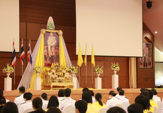 ภาพกิจกรรม พิธีถวายพระพรชัยมงคลและพิธีถวายสัตย์ปฏิญาณ เพื่อเป็นข้าราชการที่ดีและพลังของแผ่นดิน ประจำปี 2563 เนื่องในโอกาสวันเฉลิมพระชนมพรรษา พระบาทสมเด็จพระปรเมนทรรามาธิบดีศรีสินทรมหาวชิราลงกรณ พระวชิรเกล้าเจ้าอยู่หัว