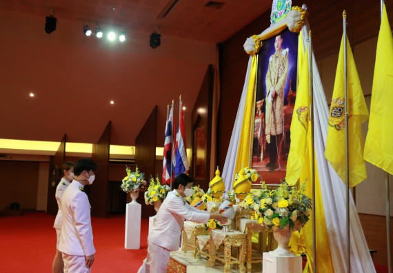 ภาพกิจกรรม พิธีถวายพระพรชัยมงคลและพิธีถวายสัตย์ปฏิญาณ เพื่อเป็นข้าราชการที่ดีและพลังของแผ่นดิน ประจำปี 2563 เนื่องในโอกาสวันเฉลิมพระชนมพรรษา พระบาทสมเด็จพระปรเมนทรรามาธิบดีศรีสินทรมหาวชิราลงกรณ พระวชิรเกล้าเจ้าอยู่หัว