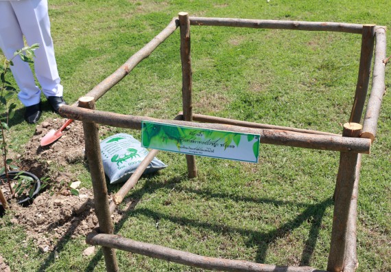 ภาพกิจกรรม พิธีถวายพระพรชัยมงคลและพิธีถวายสัตย์ปฏิญาณ เพื่อเป็นข้าราชการที่ดีและพลังของแผ่นดิน ประจำปี 2563 เนื่องในโอกาสวันเฉลิมพระชนมพรรษา พระบาทสมเด็จพระปรเมนทรรามาธิบดีศรีสินทรมหาวชิราลงกรณ พระวชิรเกล้าเจ้าอยู่หัว