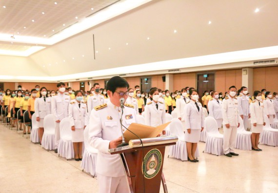 ภาพกิจกรรม พิธีถวายพระพรชัยมงคลและพิธีถวายสัตย์ปฏิญาณ เพื่อเป็นข้าราชการที่ดีและพลังของแผ่นดิน ประจำปี 2563 เนื่องในโอกาสวันเฉลิมพระชนมพรรษา พระบาทสมเด็จพระปรเมนทรรามาธิบดีศรีสินทรมหาวชิราลงกรณ พระวชิรเกล้าเจ้าอยู่หัว