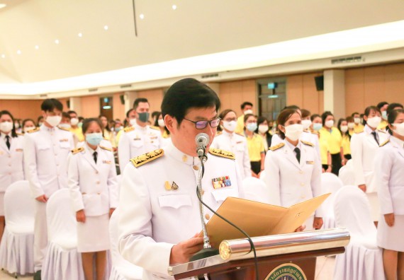 ภาพกิจกรรม พิธีถวายพระพรชัยมงคลและพิธีถวายสัตย์ปฏิญาณ เพื่อเป็นข้าราชการที่ดีและพลังของแผ่นดิน ประจำปี 2563 เนื่องในโอกาสวันเฉลิมพระชนมพรรษา พระบาทสมเด็จพระปรเมนทรรามาธิบดีศรีสินทรมหาวชิราลงกรณ พระวชิรเกล้าเจ้าอยู่หัว