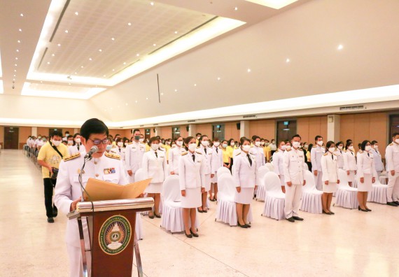 ภาพกิจกรรม พิธีถวายพระพรชัยมงคลและพิธีถวายสัตย์ปฏิญาณ เพื่อเป็นข้าราชการที่ดีและพลังของแผ่นดิน ประจำปี 2563 เนื่องในโอกาสวันเฉลิมพระชนมพรรษา พระบาทสมเด็จพระปรเมนทรรามาธิบดีศรีสินทรมหาวชิราลงกรณ พระวชิรเกล้าเจ้าอยู่หัว