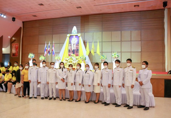 ภาพกิจกรรม พิธีถวายพระพรชัยมงคลและพิธีถวายสัตย์ปฏิญาณ เพื่อเป็นข้าราชการที่ดีและพลังของแผ่นดิน ประจำปี 2563 เนื่องในโอกาสวันเฉลิมพระชนมพรรษา พระบาทสมเด็จพระปรเมนทรรามาธิบดีศรีสินทรมหาวชิราลงกรณ พระวชิรเกล้าเจ้าอยู่หัว