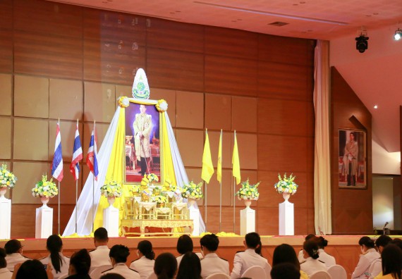 ภาพกิจกรรม พิธีถวายพระพรชัยมงคลและพิธีถวายสัตย์ปฏิญาณ เพื่อเป็นข้าราชการที่ดีและพลังของแผ่นดิน ประจำปี 2563 เนื่องในโอกาสวันเฉลิมพระชนมพรรษา พระบาทสมเด็จพระปรเมนทรรามาธิบดีศรีสินทรมหาวชิราลงกรณ พระวชิรเกล้าเจ้าอยู่หัว