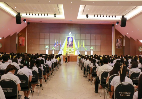 ภาพกิจกรรม พิธีถวายพระพรชัยมงคลและพิธีถวายสัตย์ปฏิญาณ เพื่อเป็นข้าราชการที่ดีและพลังของแผ่นดิน ประจำปี 2563 เนื่องในโอกาสวันเฉลิมพระชนมพรรษา พระบาทสมเด็จพระปรเมนทรรามาธิบดีศรีสินทรมหาวชิราลงกรณ พระวชิรเกล้าเจ้าอยู่หัว