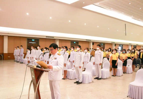 ภาพกิจกรรม พิธีถวายพระพรชัยมงคลและพิธีถวายสัตย์ปฏิญาณ เพื่อเป็นข้าราชการที่ดีและพลังของแผ่นดิน ประจำปี 2563 เนื่องในโอกาสวันเฉลิมพระชนมพรรษา พระบาทสมเด็จพระปรเมนทรรามาธิบดีศรีสินทรมหาวชิราลงกรณ พระวชิรเกล้าเจ้าอยู่หัว