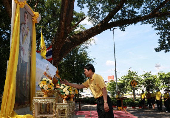 ภาพกิจกรรม พิธีถวายพระพรชัยมงคลและพิธีถวายสัตย์ปฏิญาณ เพื่อเป็นข้าราชการที่ดีและพลังของแผ่นดิน ประจำปี 2563 เนื่องในโอกาสวันเฉลิมพระชนมพรรษา พระบาทสมเด็จพระปรเมนทรรามาธิบดีศรีสินทรมหาวชิราลงกรณ พระวชิรเกล้าเจ้าอยู่หัว