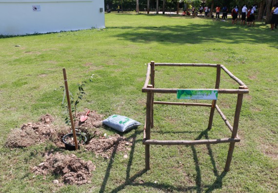 ภาพกิจกรรม พิธีถวายพระพรชัยมงคลและพิธีถวายสัตย์ปฏิญาณ เพื่อเป็นข้าราชการที่ดีและพลังของแผ่นดิน ประจำปี 2563 เนื่องในโอกาสวันเฉลิมพระชนมพรรษา พระบาทสมเด็จพระปรเมนทรรามาธิบดีศรีสินทรมหาวชิราลงกรณ พระวชิรเกล้าเจ้าอยู่หัว