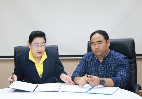 ภาพกิจกรรม โปรแกรมวิชาชีววิทยา จัดกิจกรรมลงนามบันทึกข้อตกลงความร่วมมือ (MOU) ระหว่างมหาวิทยาลัยราชภัฏกำแพงเพชร กับ บริษัท ไมโครอินโนเวต จำกัด