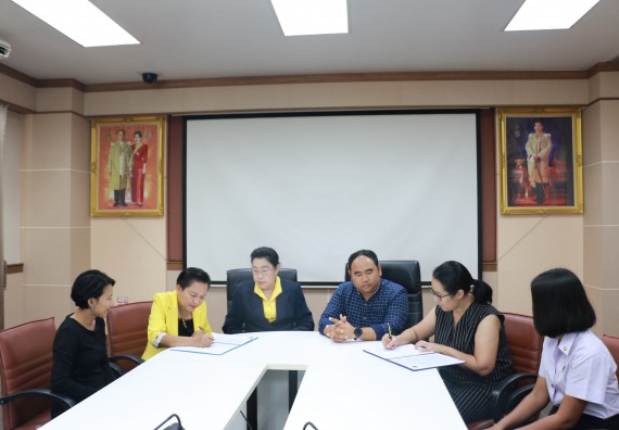 ภาพกิจกรรม โปรแกรมวิชาชีววิทยา จัดกิจกรรมลงนามบันทึกข้อตกลงความร่วมมือ (MOU) ระหว่างมหาวิทยาลัยราชภัฏกำแพงเพชร กับ บริษัท ไมโครอินโนเวต จำกัด